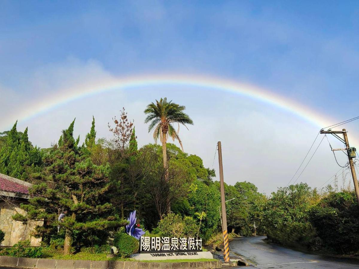 Yanmin Hot Spring Resort Taipei Exterior photo